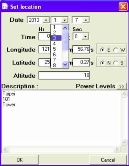 gps信號發(fā)生器